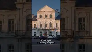 Как называют жителей Торжка 