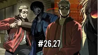 Transformation of Jintae seo | Nine Dragon | Chapter 26 & 27 Explained