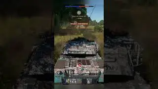 Ворвался и не порвался на XM-1 в War Thunder #shorts #warthunder
