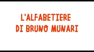 Bruno Munari in pillole DFI: l'alfabetiere