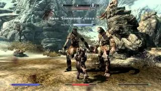 Быстрая прокачка уровня Skyrim для убийства Легендарного дракона