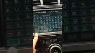 How to Get the ERC Code for NHZN-X62G Using Android & iOS Apps