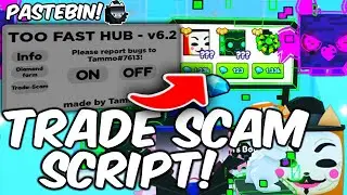 TRADE SCAM SCRIPT *new update* PET SIMULATOR 99