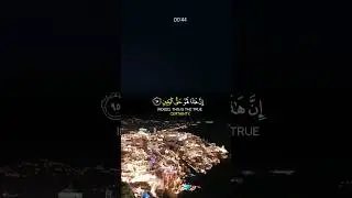 Quran Recitation #shorts #islamic_video #islam