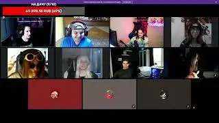 ИКС ДАНИЛ ПОКАЗАЛ 😱 ЗАПРЕЩЕНКУ НА СТРИМЕ 🔥🔥