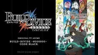 🌌 JEDAG JEDUG ANIME 💙 KURABE TERUTO BUILD DIVIDE 🎶DJ VIRAL TIK TOK