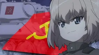 Девушки И Танки「AMV」- Катюша (Phonk remix)🔥 - Girls Und Panzers