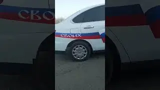 Своих не бросаем...