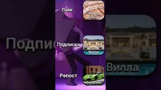 12 января 2022 г.
