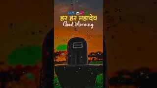 HAR HAR MAHADEV 🚩🚩