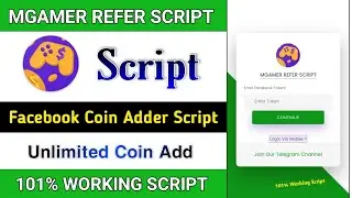 mGamer Refer Script | Facebook Coin Adder Script | mGamer script | mGamer New Coin Trick ||