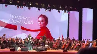 Frozen (cover Madonna) Самкова Надежда