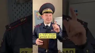 ‼️дал порулить другу‼️пьяному‼️ 