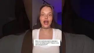 25 апреля 2024 г.