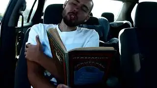 Читаем. Наумова/Роговин. 