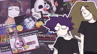 РЕАГИРУЕМ НА МОИ СТАРЫЕ ВИДЕО С ПАРНЕМ (Яна Реагирует На Старые Видео Яны #3)