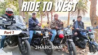 Ride To West | Part 1 | Jhargram #fzsv3 #yamaha #travel #motovlog