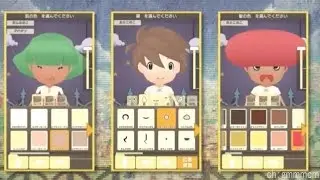 ファンタジーライフ２ ふたつの月とかみさまの村