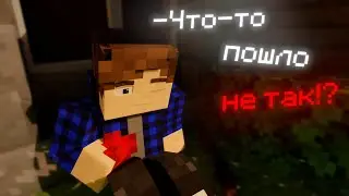 -Что-то пошло не так!?│Survival 1 сезон #3