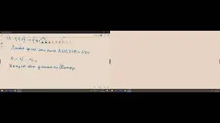 Болбачан В. С. НИС 