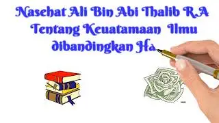 Keutamaan Ilmu