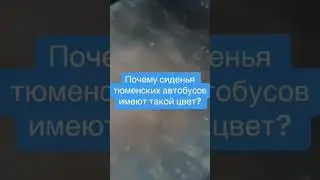 Бабушки едят в 7 утра чтобы сыпать  песок😂