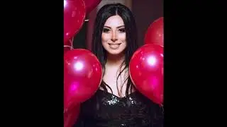 Sebine Ad Gunu Partisi