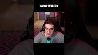 Эвелон против к*зино на твиче 