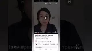 Самый простой способ загрузить видео на Youtube из телеграм