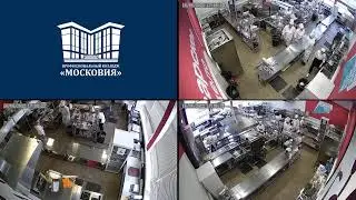 демонстрационный экзамен 