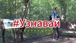 Что дают мне путешествия?