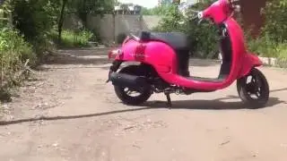 Honda Giorno AF 70