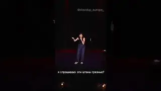 Лиана Гареева из Нидерландов 