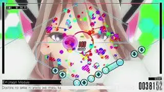 IA/VT - Uragiri Module - Hard SSS (Perfect)