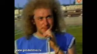Группа "МАМА" - Театр (И Гаснет Свет)