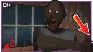 12+ Побег из Дома Злой БАБУЛЬКИ ГРЭННИ Прохождение #2 Игры Granny с багом от Игрокваш