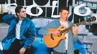 SOLO - Темно (аккорды на гитаре)