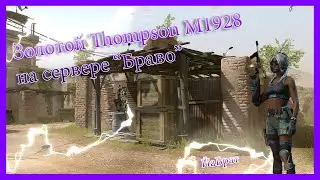 Разносим сервер 