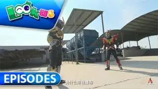 【官方Official】铠甲勇士捕将 第12集 Armor Hero Captor _ EP12