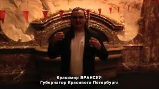Ура!!!! За Малиновку!