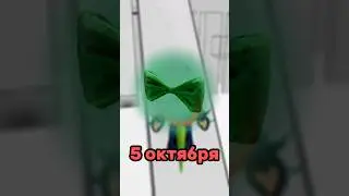 ПЕРВАЯ РОБЛОКС ВЕЩЬ!🤯 #roblox #интересное #роблокс #игры