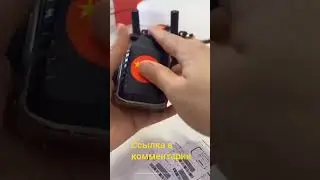 Портативная рация с диапазоном 50 км.