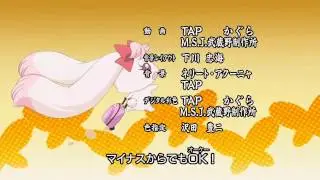 Yes! Precure 5 ED 2 Unfinished Broadcast Ver.