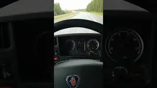еду аж душа поëт