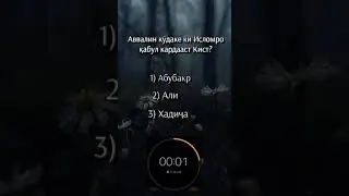 27 марта 2023 г.