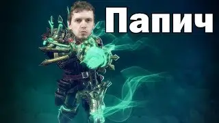 ЛУЧШЕЕ!!! НА ПАПИЧЕ!!!ВСЕ ЧТО НУЖНО ЗНАТЬ О БО МНЕ!!!