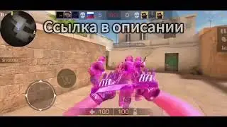 ЛУЧШИЙ ФРИ ЧИТ НА STANDOFF 2 БЕЗ БАНА И РУТ ПРАВ 0.29.0