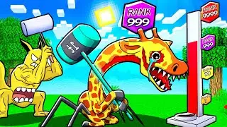 КТО САМЫЙ СИЛЬНЫЙ ИЗ ЗООЧОУЗИС В МАЙНКРАФТ 100% ТРОЛЛИНГ МУЛЬТИК РАНГ ZOOCHOSIS