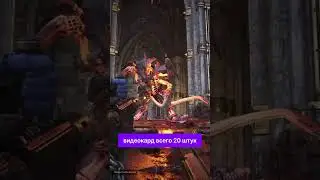Видеокарта для Императора Человечества #warhammer #warhammer40k #asus #видеокарта #новости