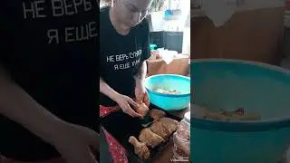 запечённые окорочка